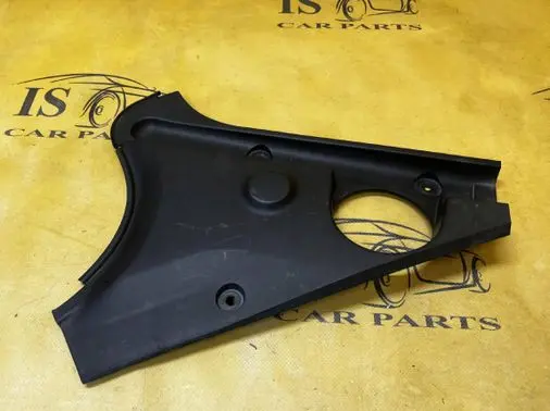 Porsche Panamera (970) Wiper trim 97050453302