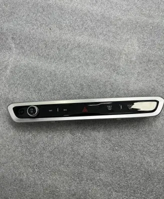 BMW X5M G05 F95 Radio/GPS head unit trim 5A64198 206201101