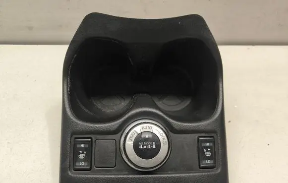 Nissan X-Trail T32 Cup holder front 969YZ4CE2A