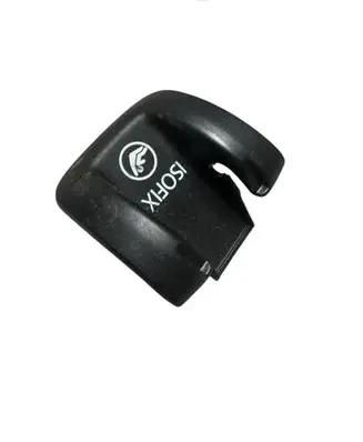 Audi A4 S4 B8 8K ISOFIX cover 8R0887233
