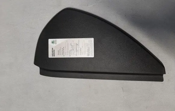 Skoda Rapid (NH) Dashboard trim 5JA857503