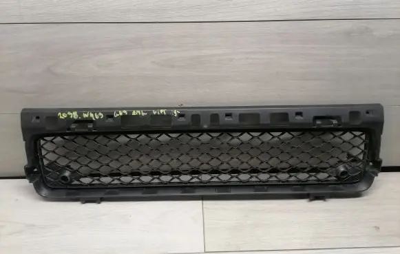 Mercedes-Benz G W463 2nd Gen Front bumper upper radiator grill A4638857701