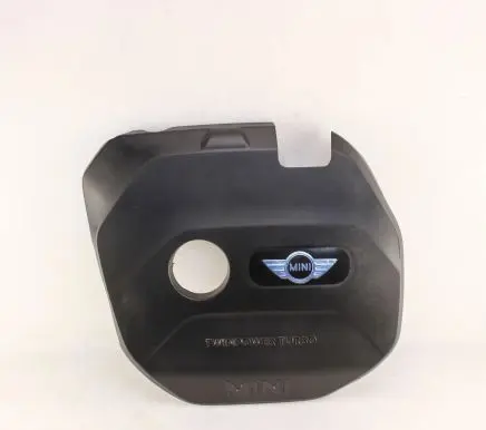 Mini Cooper Countryman R60 Engine cover (trim) 8601635