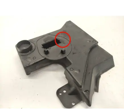 Volvo V70 Other engine bay part 6G9N022B18A M0N7A