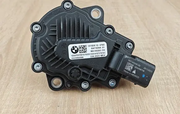 BMW X6 G06 Gearbox mounting bracket 5A73D94