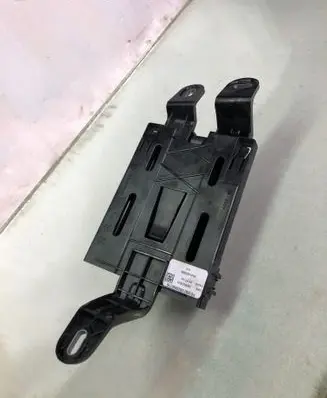Peugeot 508 II Other trunk/boot trim element 9841402880