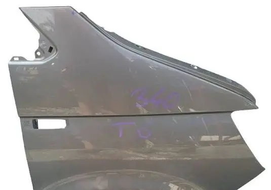 Volkswagen Multivan T6 Fender 7e0821106