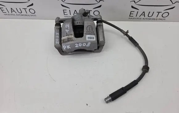 Front brake caliper