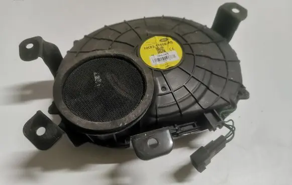 Subwoofer speaker