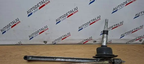 BMW 5 E39 Gear shifter/selector 25111222723 1222723