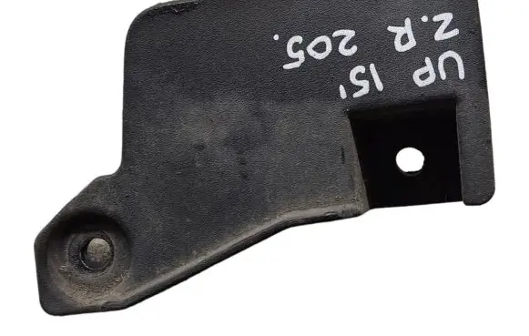 Volkswagen Up Rear mudguard 1S0854856