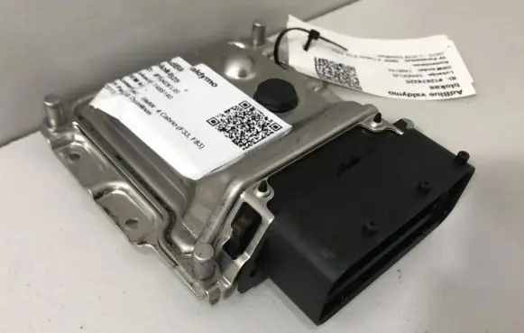 BMW 4 F32 F33 Adblue control unit 7488140
