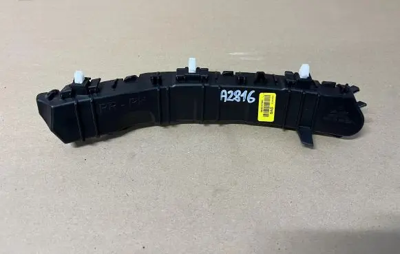 Hyundai i10 Rear bumper mounting bracket 86653-K7000