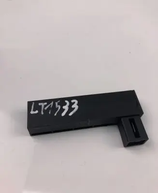 Volvo XC40 Keyless system antenna 31346697