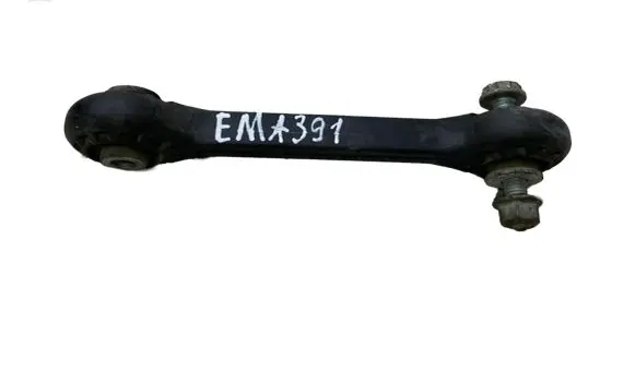 Audi A4 S4 B9 Front anti-roll bar/stabilizer link 8K0411317D