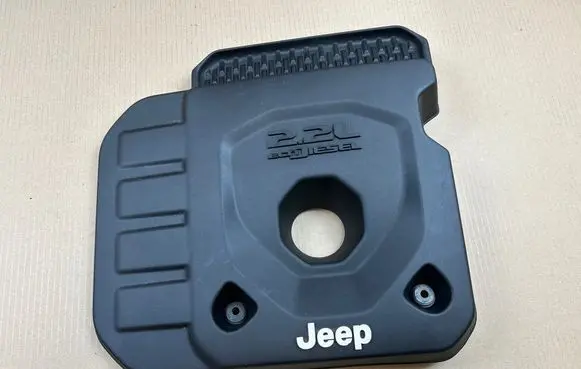 Jeep Wrangler Engine cover (trim) 05281743AA