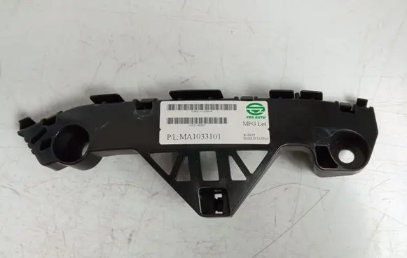Mazda 3 II Front bumper mounting bracket MA1033101 MZ021122AR