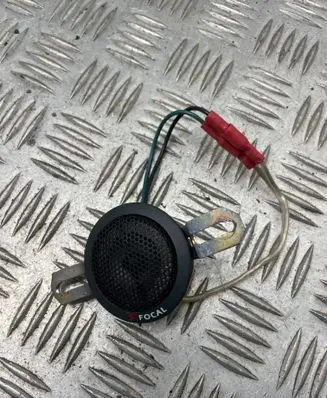 Subwoofer speaker