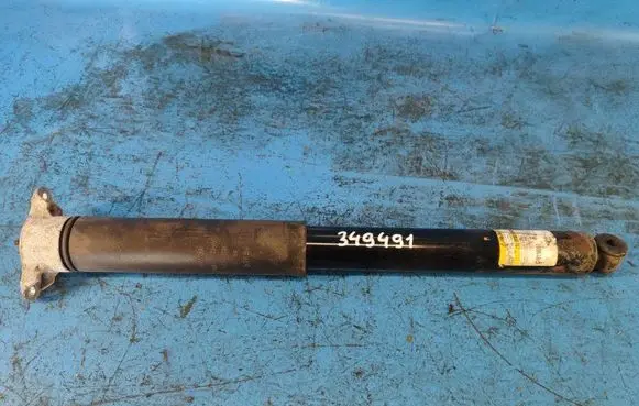 Ford Escape III Front shock absorber/damper CV6Z18125AH