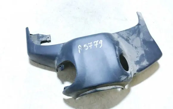 Citroen Nemo Steering wheel column trim 735416691