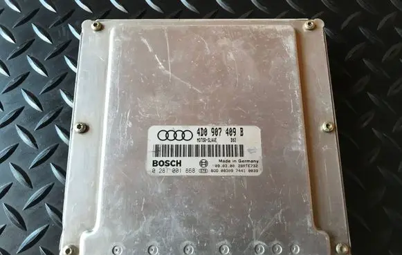 Engine control unit/module