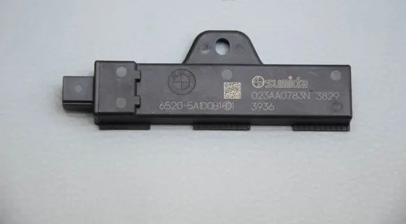 BMW X1 U11 Keyless system antenna 5A1D0B1