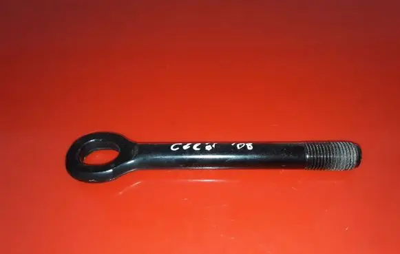 KIA Ceed Towing hook eye NOCODE