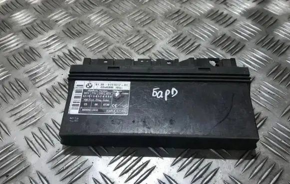 BMW 5 E60 E61 Comfort/convenience module 6135915151701 61.35-9151517-01