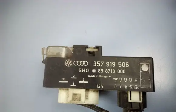 Coolant fan relay