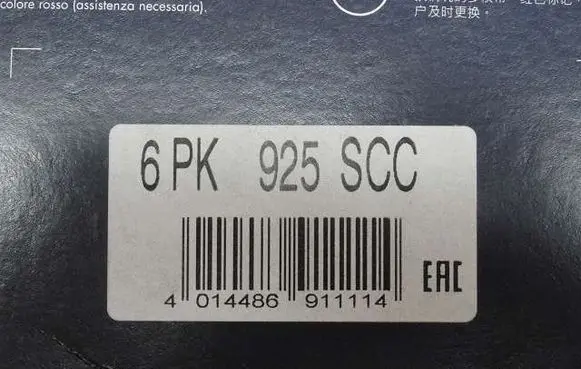 Seat Ibiza II (6k) Alternator belt 6PK925SCC