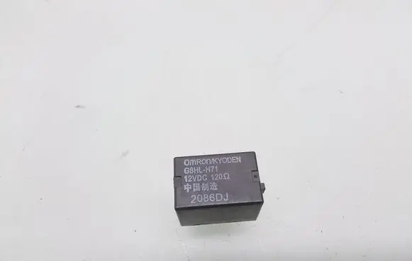 Honda Civic Other relay 2086DJ