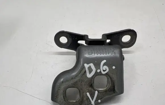 Renault Austral Rear door upper hinge 804008014R