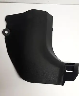 Renault Kadjar Front sill trim cover 768361335R