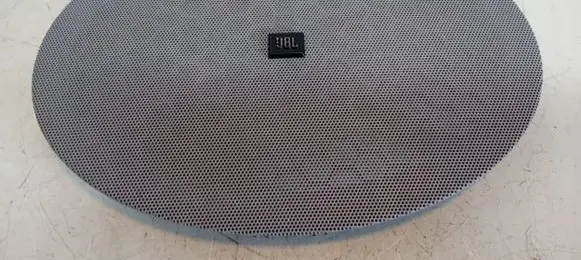 Side speaker trim/cover