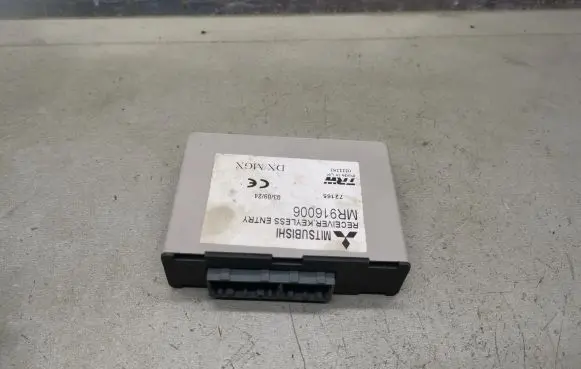 Door central lock control unit/module
