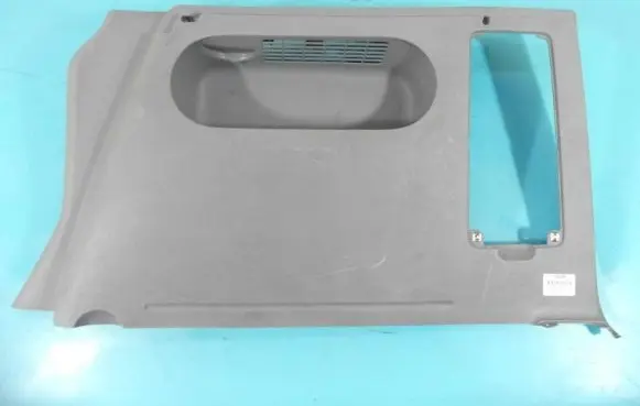 Center console