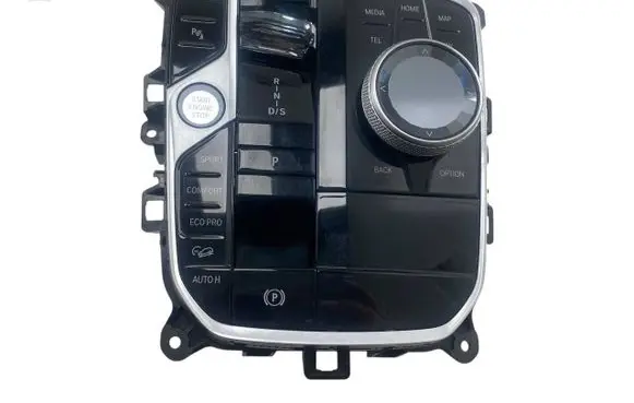 BMW X6 G06 Gear selector 5A6AEE5 61315A6AEE5 65825A371C6