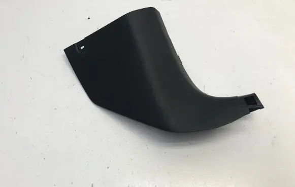 Front sill trim cover