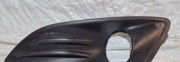 Ford Fiesta Front bumper lower grill