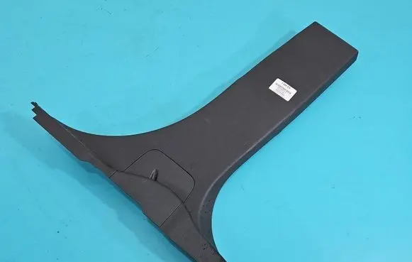Ford Puma Center console P1TB-A243W06-A IMPRK1494976