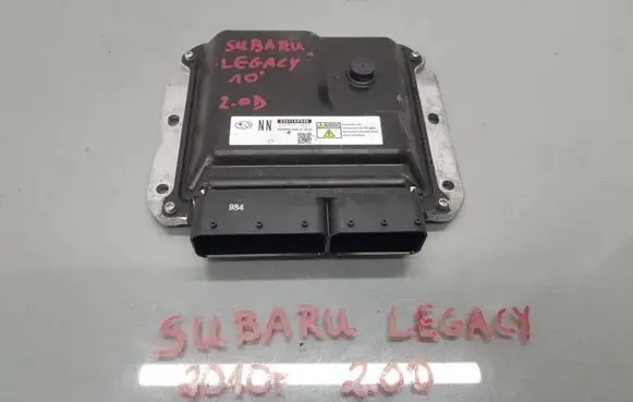 Subaru Legacy Engine control unit/module ECU