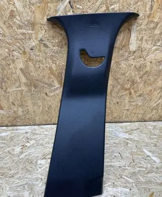 Peugeot 208 II (B) pillar trim (top) 98248317ZD 98281728ZD
