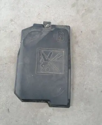 Renault Captur II Fuse box cover 284B87246R 4356
