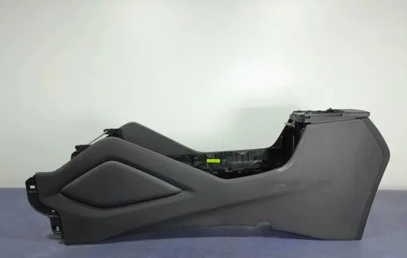 Hyundai Tucson TL Center console