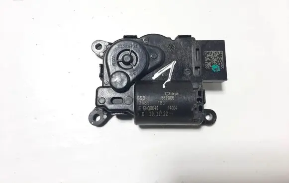 MG MG4 ev Intake manifold valve actuator/motor 652006 EHQ0046