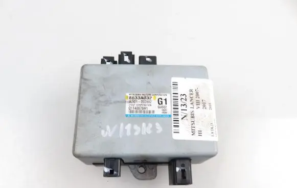 Mitsubishi Lancer VIII Coolant fan relay 8633A032