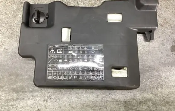 Honda CR-V Fuse box cover 77340SWA 7520G1BLK2110