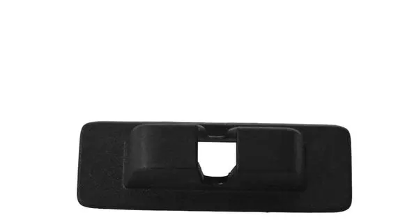Land Rover Range Rover L405 Trunk/boot sill cover protection CPLA46420AA