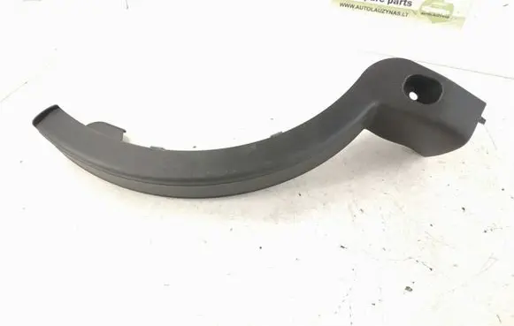Mercedes-Benz S W222 Loading door rubber seal (on body) 2226930117 A2226930117