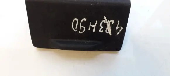 Car ashtray